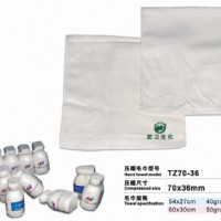壓縮廣告毛巾
