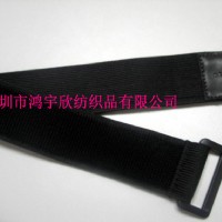 鴻宇欣生產時尚舒適松緊臂帶彈力帶