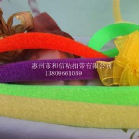 塑料扣魔術貼捆綁帶