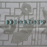 �r(sh��)�����Ŵ󷽵����w�S�_(t��i)��