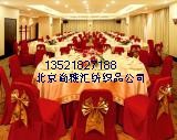 婚宴臺(tái)布