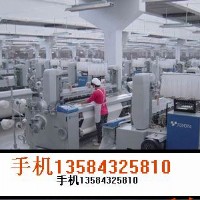 常州湖塘二手劍桿金龍二手紡機(jī)豐田噴氣公司