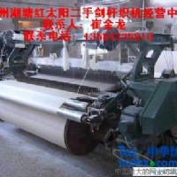 【百度推薦】常州二手劍桿二手噴氣二手紡機(jī)
