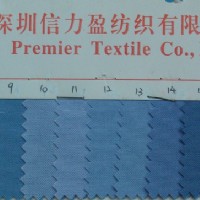 優質生產150D/32S牛津紡