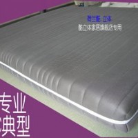 3d健康透氣床墊(透氣 環(huán)保 防螨)