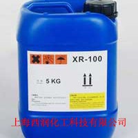 丙烯酸.聚氨酯樹脂粘合促進(jìn)劑(交聯(lián)劑)