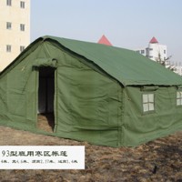 93型班用帳篷