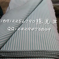 醫用床單面料/醫用病員服面料
