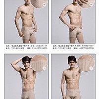 男士短褲