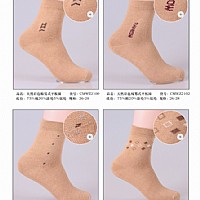 男士襪子