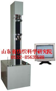 紡織科學(xué)研究院拉力試驗(yàn)機(jī)y
