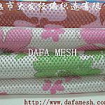 三明治網眼布