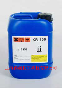 印花色漿強效固色劑  規格1*5 用途印花色漿 型號XR-100 原料成份JLJ
