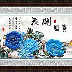絲帶繡