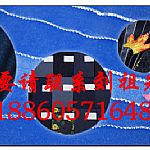 牛仔布