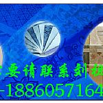 坯布