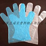 一次性塑料手套