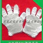 一次性醫用薄膜手套