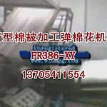 ���޻�䁾W�C