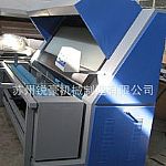 梭織布打卷機