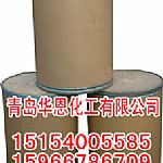 油墨防曬劑