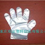 PE手套