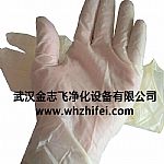 乳膠手套