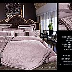 經(jīng)典提花WDL-A243北歐之戀