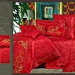 經(jīng)典提花龍鳳呈祥