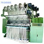 經(jīng)編機(jī)