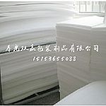 專業的片材珍珠棉合格的片材珍珠棉
