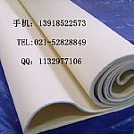 燙光機(jī)托布帶