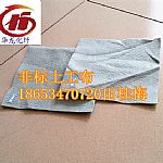 土工布