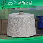 大麻長(zhǎng)紡紗