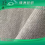 大麻牦牛絨混紡布