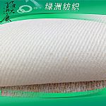 大麻有機(jī)棉牛仔布