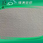 大麻棉斜紋布