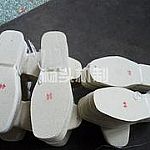 毛氈鞋墊