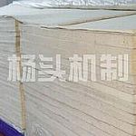信譽(yù)好的高密度毛氈有臨西工業(yè)毛氈