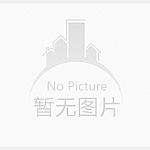 施工帳篷