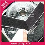 精美圓形背膠粘扣帶、沖型魔術貼、子母貼、