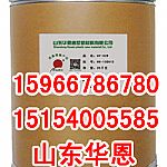 機油抗氧劑