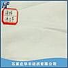漂白布30x30133x72110