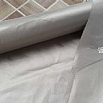 防輻射墻布