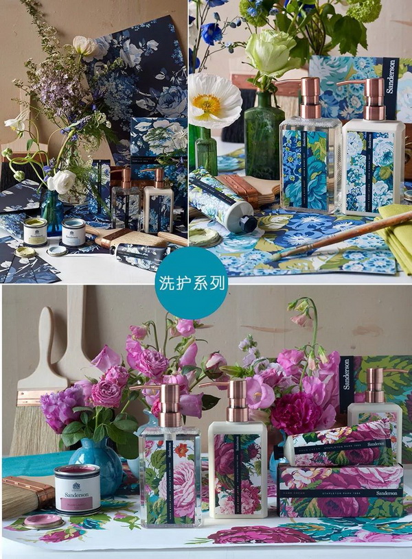 Sanderson,與93歲伊麗莎白二世女王,一起品讀優(yōu)雅的生活