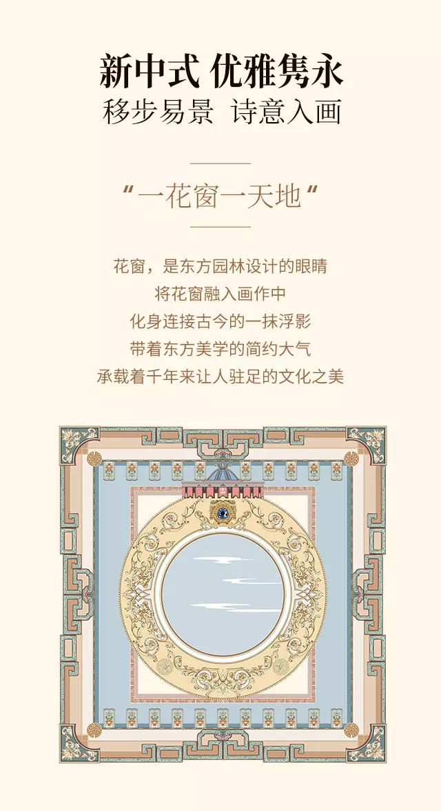 2019ﶬƷʽ|`ƷŷA