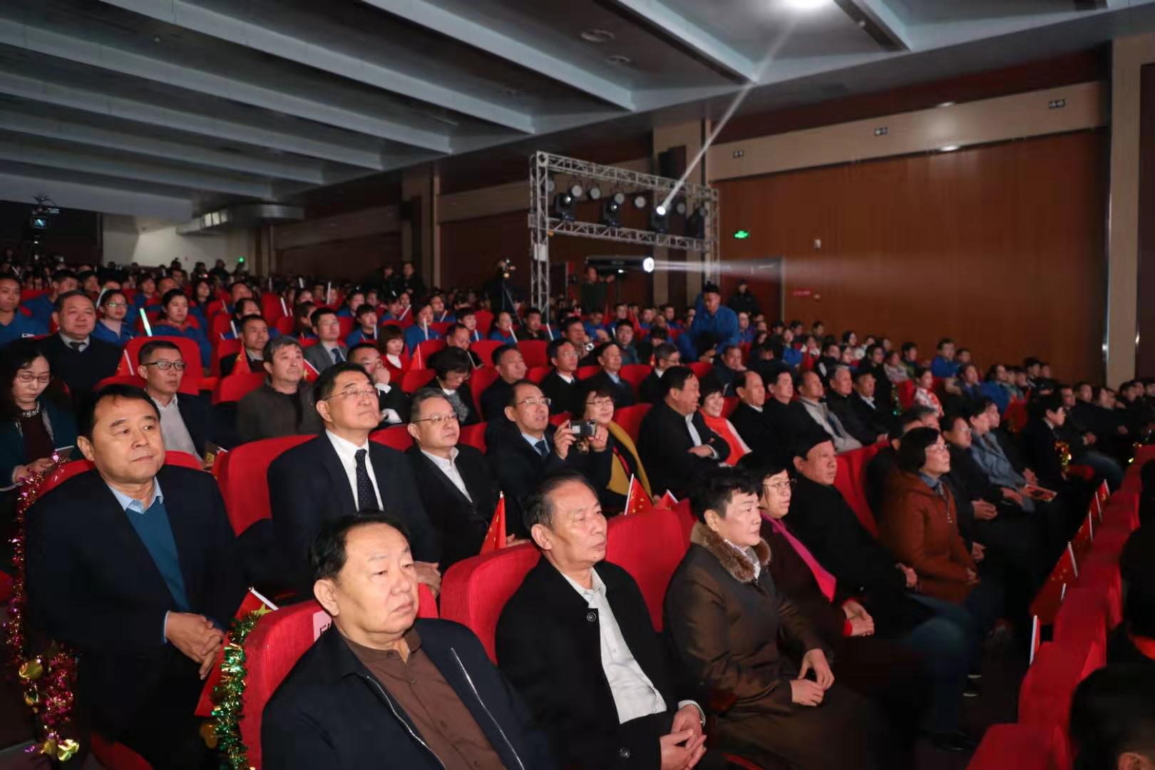 壯麗十五載愉悅新輝煌--愉悅家紡隆重舉行2019年度表彰暨2020年迎新大會