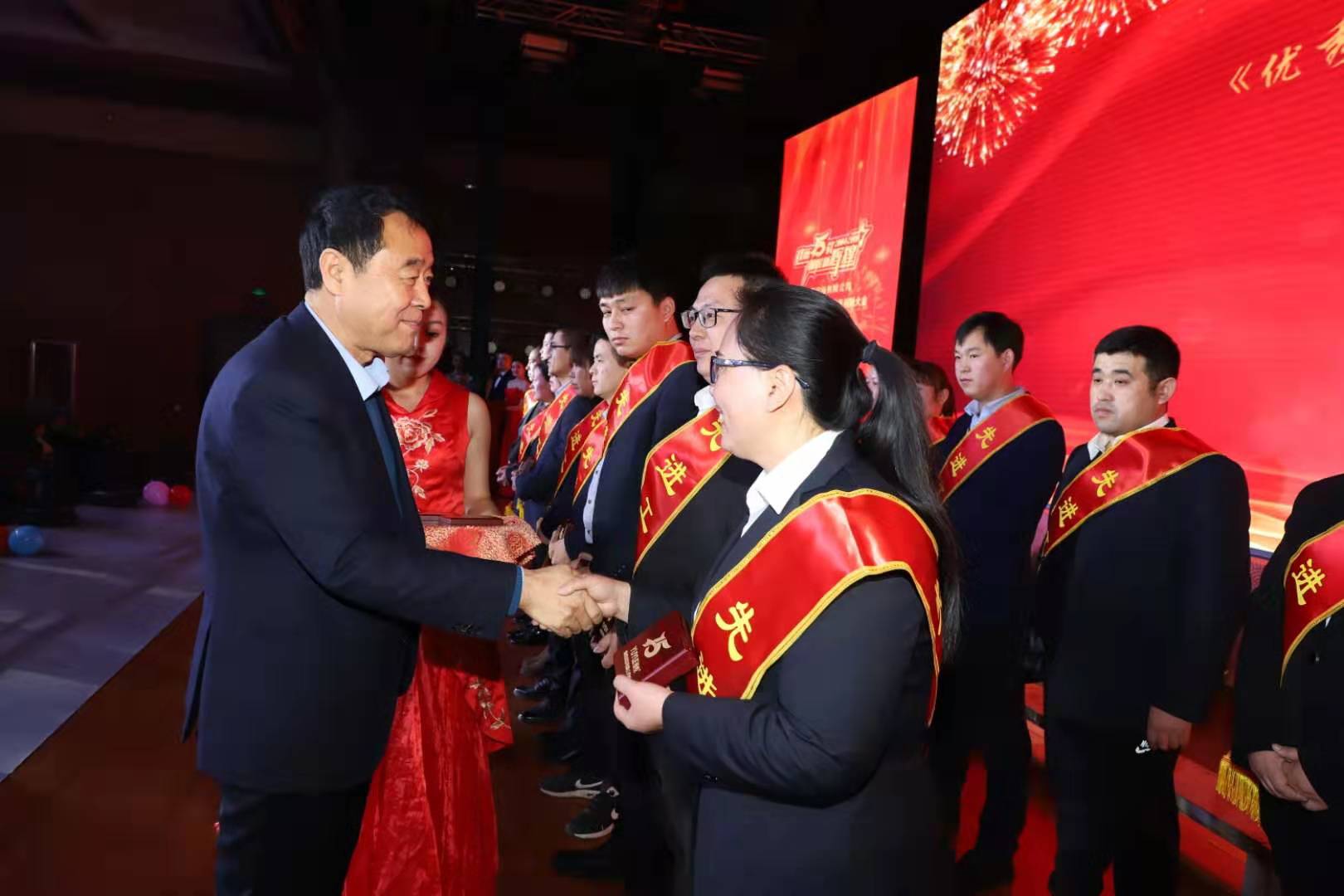 壯麗十五載愉悅新輝煌--愉悅家紡隆重舉行2019年度表彰暨2020年迎新大會
