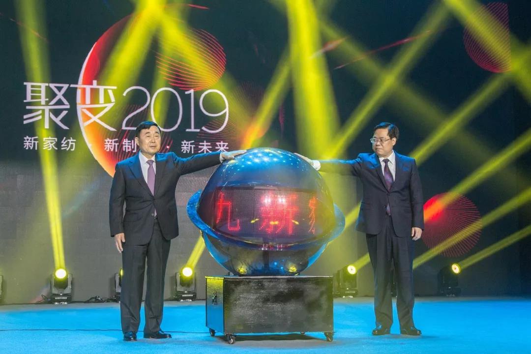 մӛ2019҂cһV