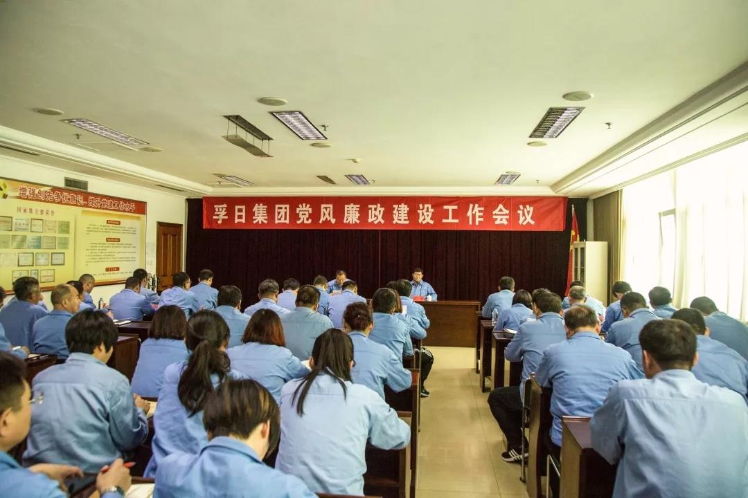 孚日大事記:2019,我們與孚日一起勇毅篤行